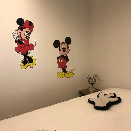 Maisonnette, 5 Min Disney * Esbly